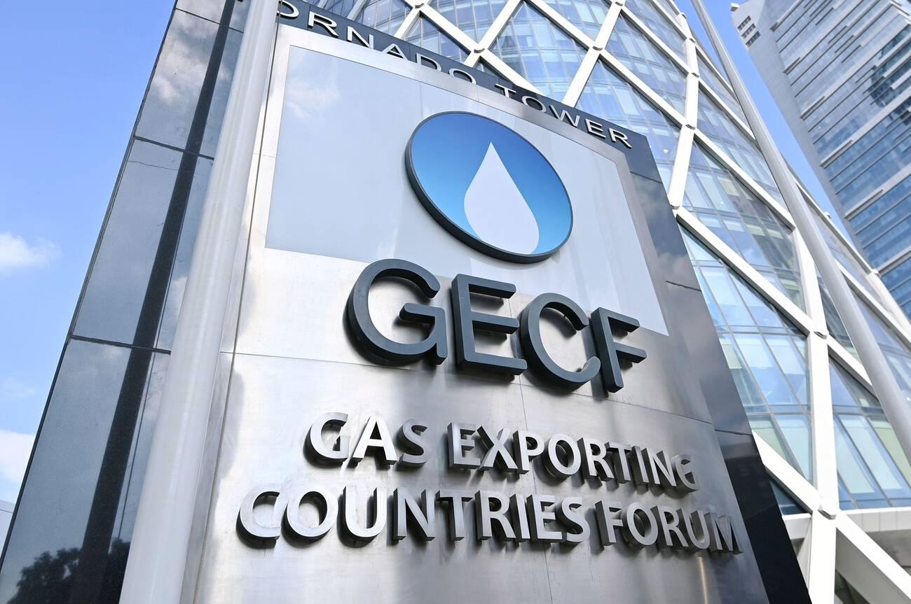 Senegal at the GECF: Continuing the Story
