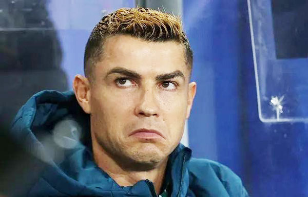 Portugal : Ronaldo prend sa retraite internationale