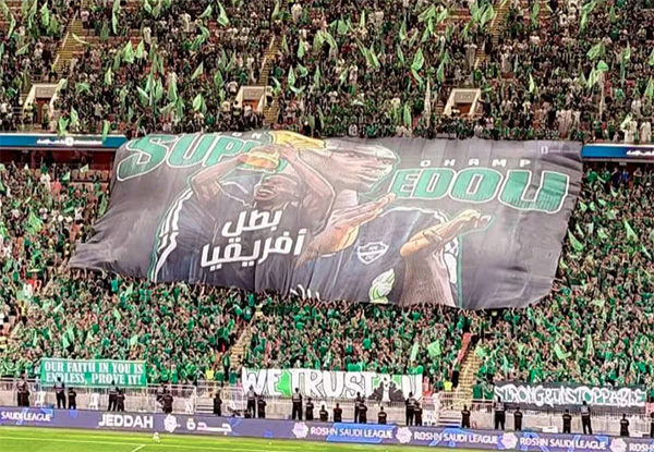 Le magnifique tifo des supporters d’Al-Ahli pour Edou Mendy